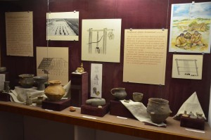 Vlastivedné múzeum v Hlohovci - Archeológia